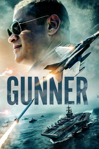 Gunner