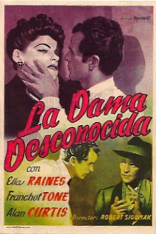 La dama desconocida