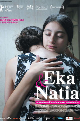 Eka et Natia, chronique d'une jeunesse géorgienne