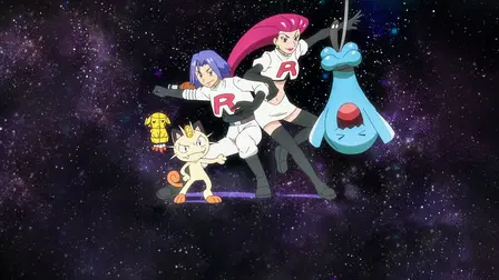Pokémon: Abenteuer eines Pokémon-Meisters: Ultimative Reisen: Die Serie