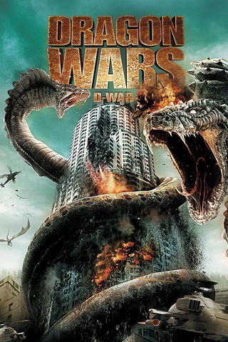 D-War