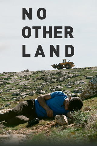 Inget annat land