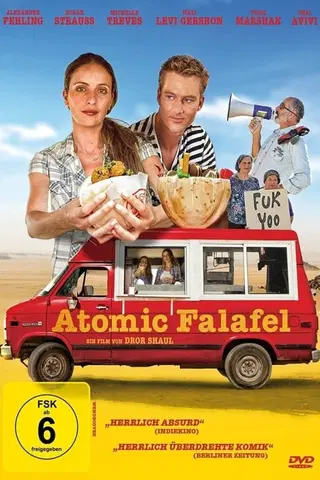 Atomic Falafel