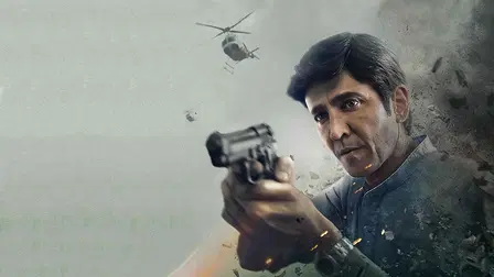 Special Ops 1.5: The Himmat Story