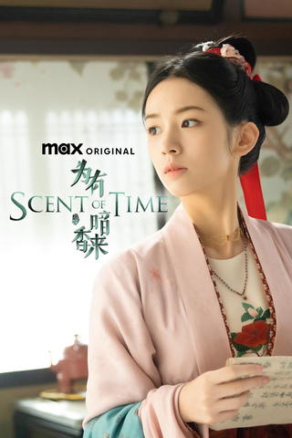 Scent of Time