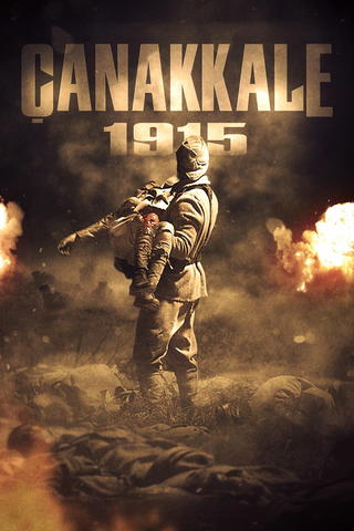 Canakkale 1915