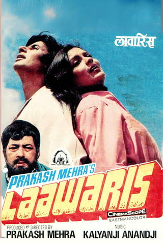 Lawaaris