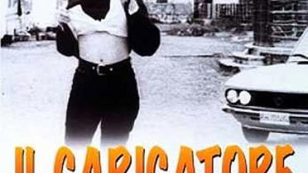 Il caricatore