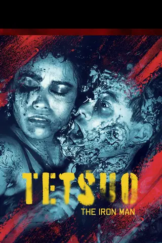Tetsuo