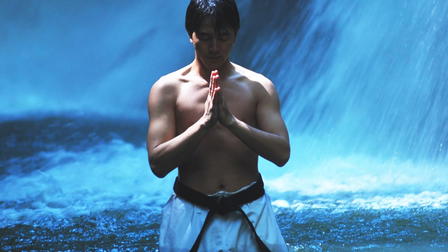 Black Belt