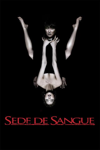 Sede de Sangue