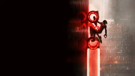 Tron: Ares | A Special Look