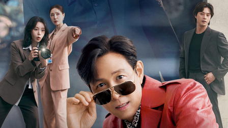 Au plaisir de ne pas faire ta connaissance