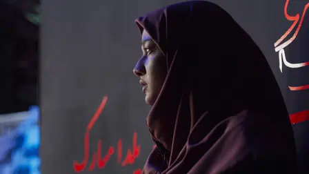 Yalda - Förlåtelsens natt