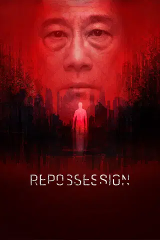 Repossession