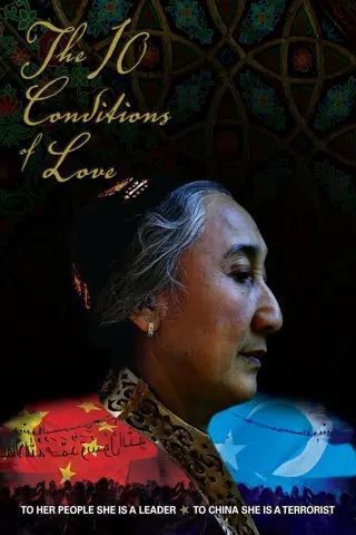 The 10 Conditions of Love