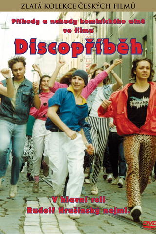 Discopríbeh