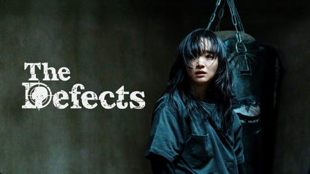 The Defects