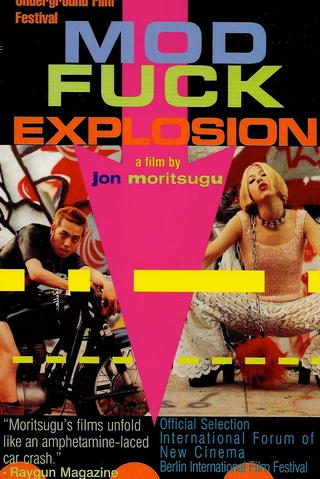 Mod Fuck Explosion