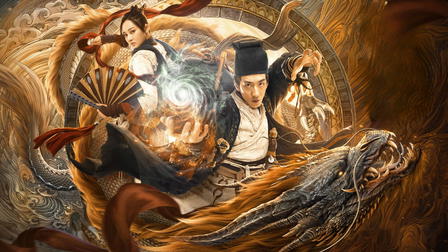 Dragon Hunter