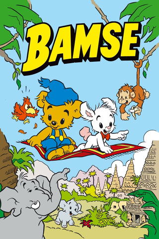 Bamse: Verdens stærkeste bjørn!