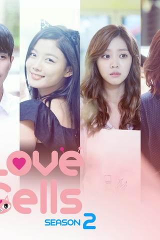 Love Cells 2
