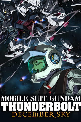 Mobile Suit Gundam Thunderbolt - December Sky