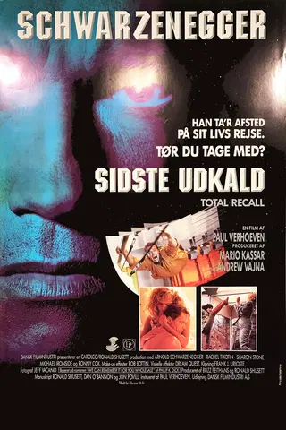 Sidste udkald
