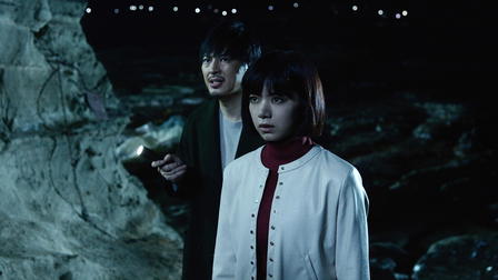 Sadako