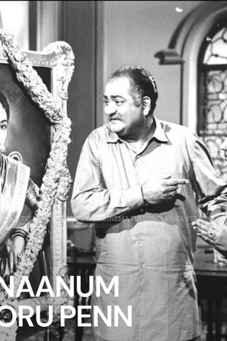 Naanum Oru Penn