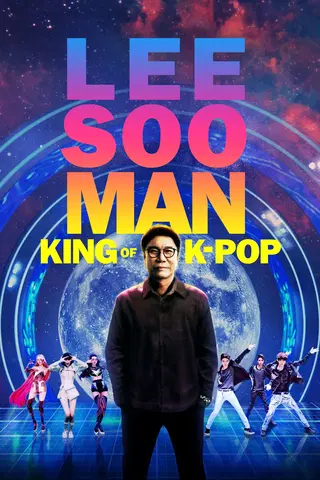 Lee Soo Man: Rey del K-Pop