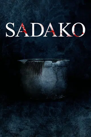 Sadako
