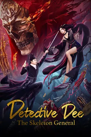 Detective Dee und die Armee der Toten