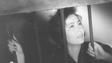 Death Row Woman