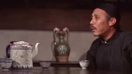 Ma Su Chen