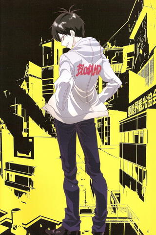 Blood Lad