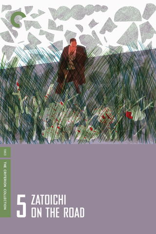 Zatoichi on the Road