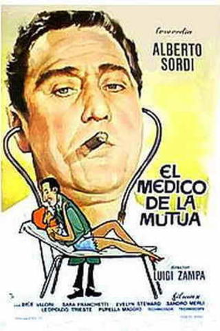 El médico de la mutua