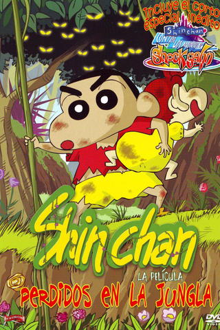 Shin Chan: Perdidos en la jungla