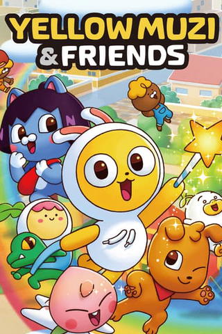 Yellow Muzi & Friends (English dub)
