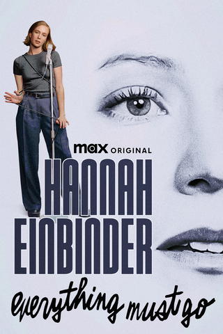 Hannah Einbinder: Liquidação Total