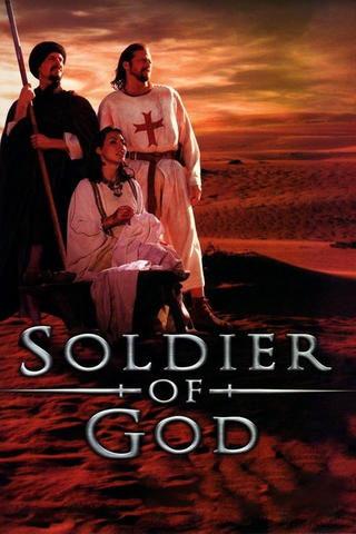The Knight Templar - Soldier of God