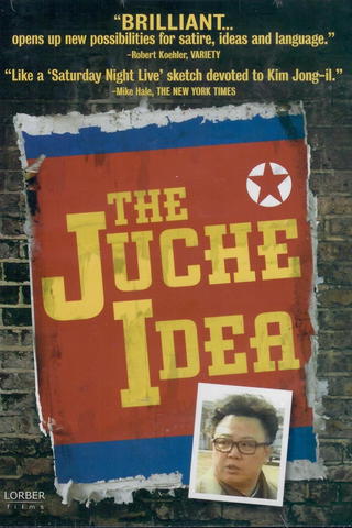 The Juche Idea