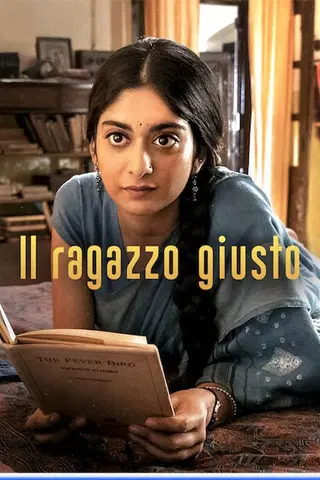 Il ragazzo giusto