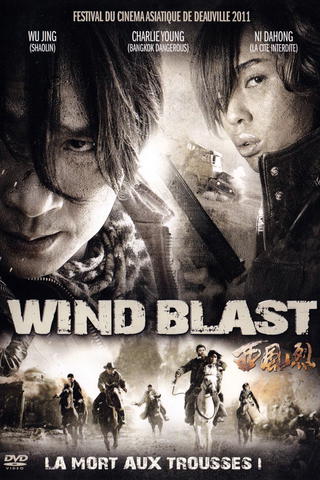 Wind Blast