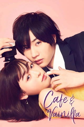 Café y Vainilla
