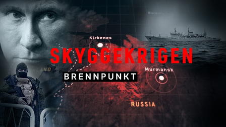Brennpunkt: Skyggekrigen