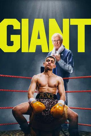 Giant (2025)