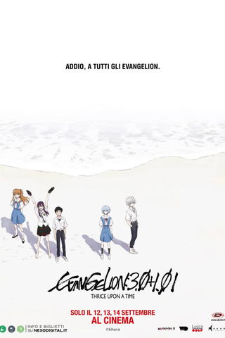 Evangelion: 3.0+1.0 Thrice Upon A Time