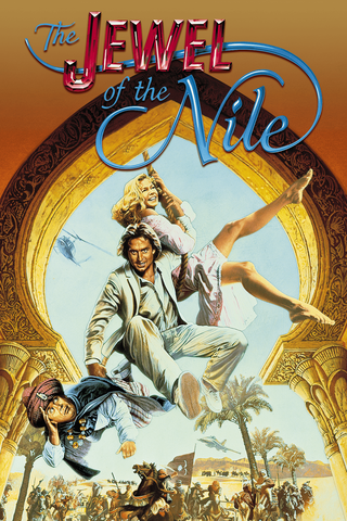 The Jewel of the Nile